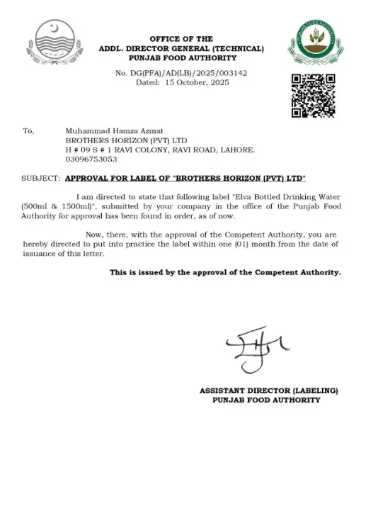 Label Approval Certificate